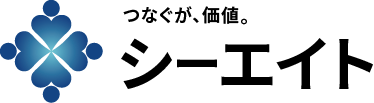 シーエイト