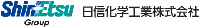 日信化学工業株式会社