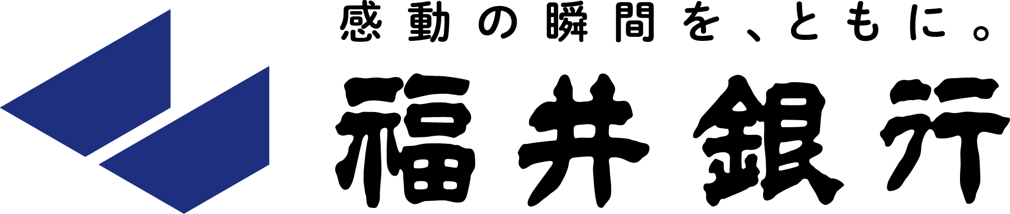 福井銀行